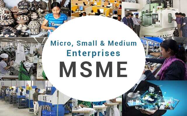 Benefits Of MSME Registration